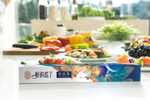 16485997079954142680.png 2.png