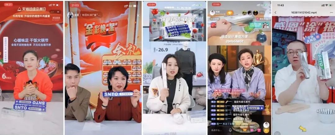 16485998429269203917.jpg 33.jpg