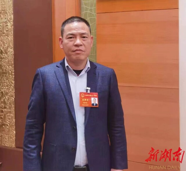 16485999279518988481.jpg 人大薛新明.jpg