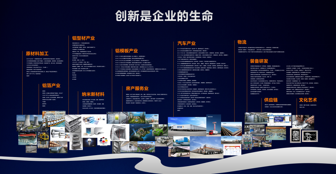 16486001104358784D46.jpg qq.jpg