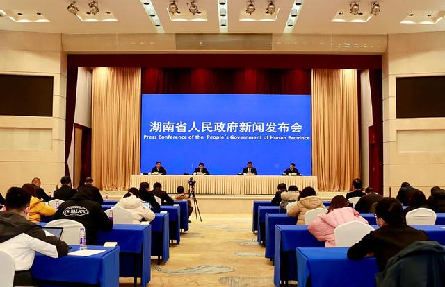 16486001707659163881.jpeg 发布会.jpeg